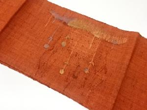 手織り紬紙布草花に芝模様織出し名古屋帯